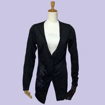 Black Peace Now Asymmetry cardigan