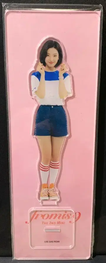 프로미스나인 아크릴 스탠드 세롬
