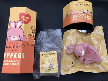 히퍼스 펀바루즈 토끼 rabbit