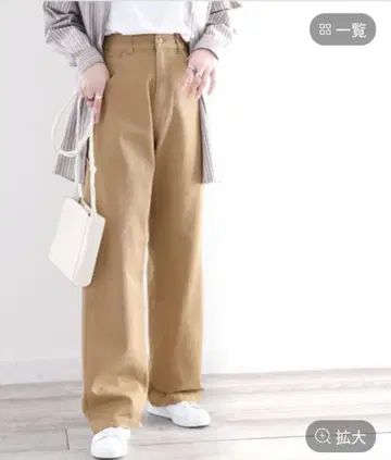페인터 와이드 팬츠