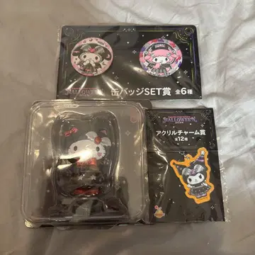 산리오 Happy 복권 헬로키티 피규어