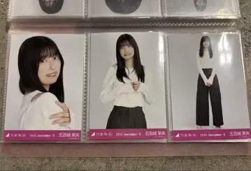 노기자카46 이오키 마오 어깨 트임 상의 브로마이드 3종 컴프