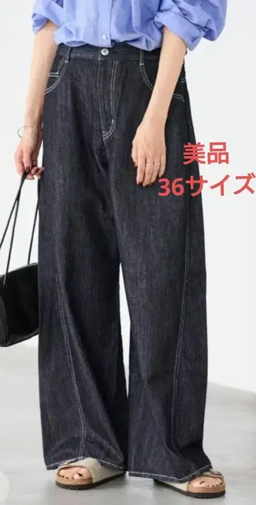 새상품급 36 사이즈 [프레임워크] 배럴 형태 데님 팬츠 일본제 네이비