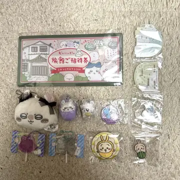[ 묶음 판매 ] 치이카와 (먼작귀) 굿즈 9점