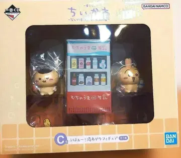 치이카와 제일복권 치이카와 온천 C상