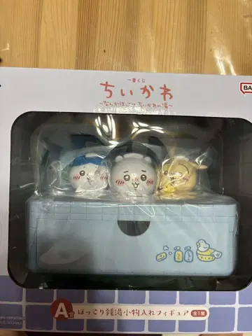 치이카와 (먼작귀) 훈훈 발명 소품함 피규어 A상