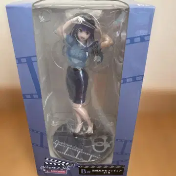 최애의 아이 다이토 복권 B상 쿠로카와 아카네 피규어