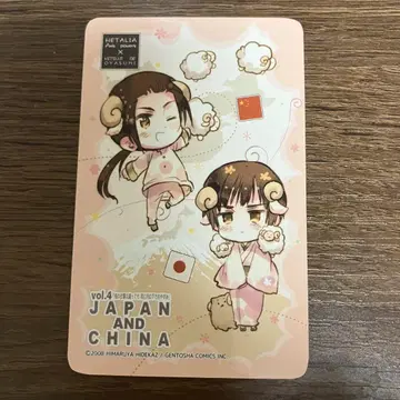 헤타리아 양으로 잘자 시리즈 첫 구매 혜택 트레이딩 카드만 일본 중국