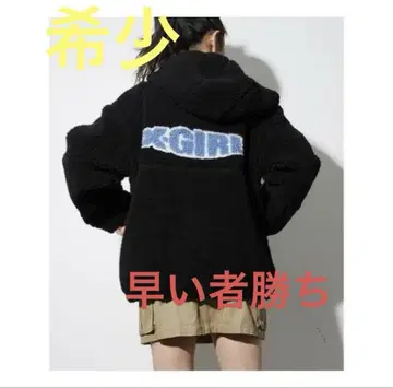 X-girl 후드 부착 보아 자켓
