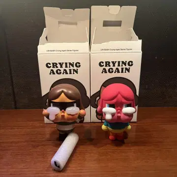 CRYING AGAIN 피규어 2체 세트