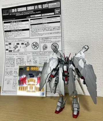 HG 1/144 크로스본 건담 X0 풀크로스