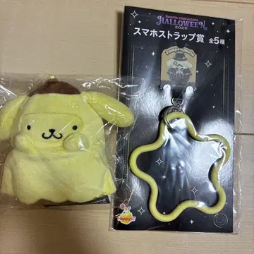 산리오 해피 복권 폼폼푸딩 봉제 인형 참 스트랩상