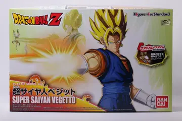 Figure-rise Standard 초사이어인 베지트