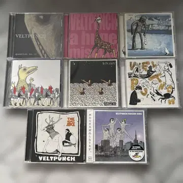 VELTPUNCH 앨범 8장 묶음 판매