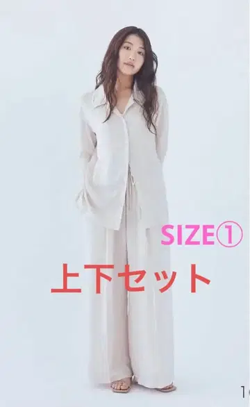 [ 가격 인하 ] ARUMDY 와셔 새틴 셔츠 팬츠 세트