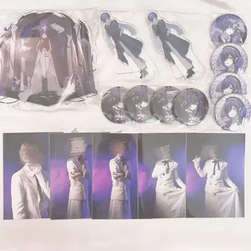 돌레크 굿즈 이토 묶음 판매
