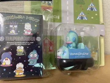 한교동 달려라! 쿠루토반 후드티 증정 산리오