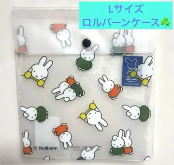 미피전 롤링 케이스 L 탄생 70주년 기념 miffy