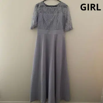 GIRL 엘레강트한 롱 드레스