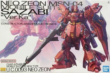 MG MSN-04 SAZABI Ver.Ka 사자비
