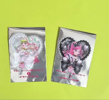 영화 프리큐어 혜택 클리어 카드 세트
