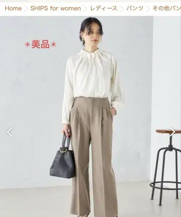 SHIPS for women 손세탁 가능 울라이크 허리 턱 팬츠
