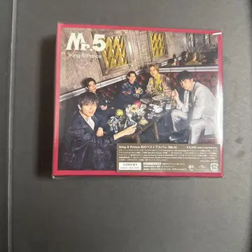 King & Prince M-5 앨범