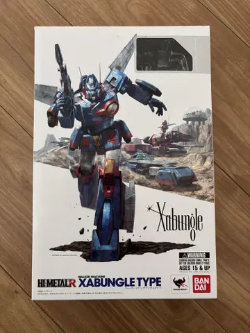 HI-METAL R 워커머신 자붕글