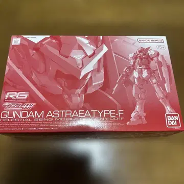 GUNDAM ASTRAEATYPE-F RG 1/144