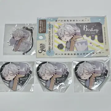 clock zero 비샵