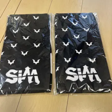 Sim 타월 2개 세트