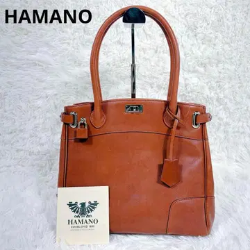 HAMANO 하마노 핸드백 가죽 소가죽 자물쇠 열쇠 카데나