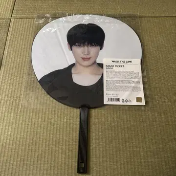 ENHYPEN 선우 WTL 부채