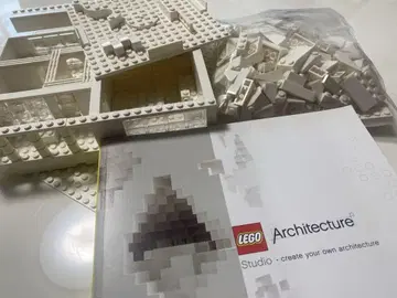 LEGO Architecture 스튜디오 가이드 포함 화이트 블록