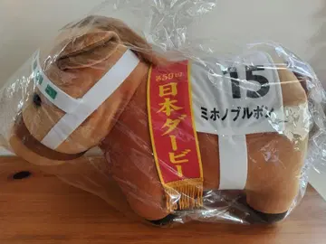 서러브레드 컬렉션 BIG 미호노 부르봉 일본 더비 15 택 포함