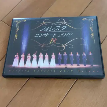 포레스타 콘서트 2019 가을 DVD