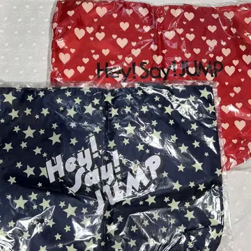 Hey! Say! JUMP