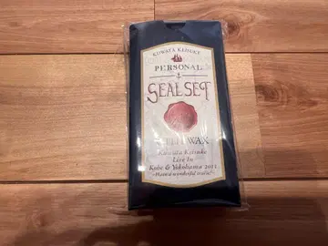 쿠와타 케이스케 2002 라이브 투어 Seal Set 스탬프 세트