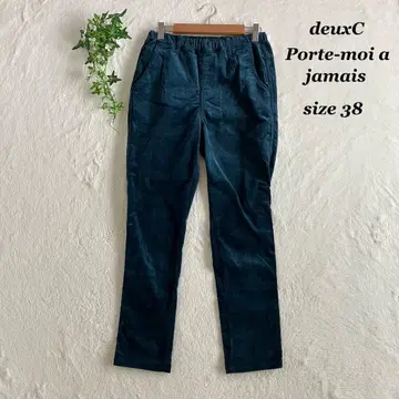 deuxC Porte-moi a jamais (38) 코듀로이 팬츠