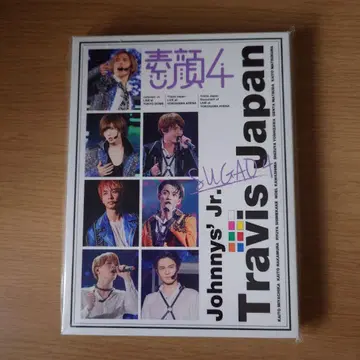 4 TravisJapan반