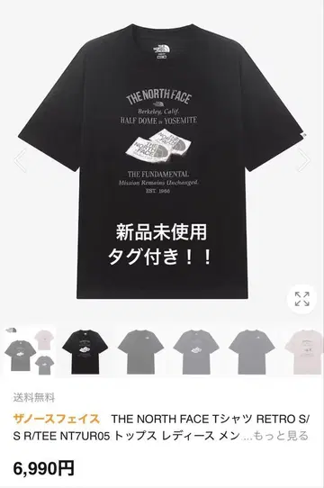 THE NORTH FACE 티셔츠