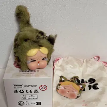 크라이베이비 crybaby Wild but Cutie 카모