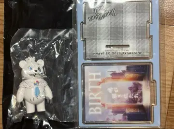 해미곰 서울 컬렉터블