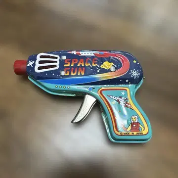 브리키 SPACE GUN 하코네 키타하라 완구 뮤지엄 일본제