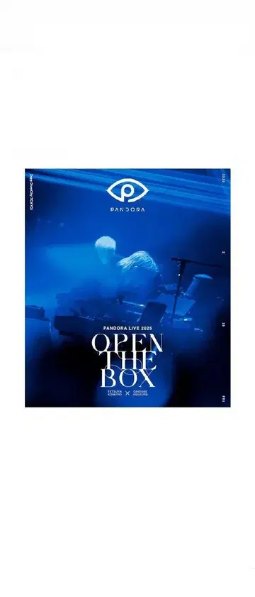 PANDORA LIVE 2025 -OPEN THE BOX-