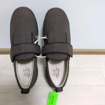 아유미 간호화 6L 브라운