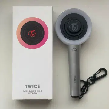 TWICE CANDYBONG 키링