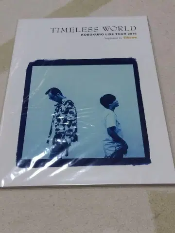 코부쿠로 라이브 투어 팜플렛