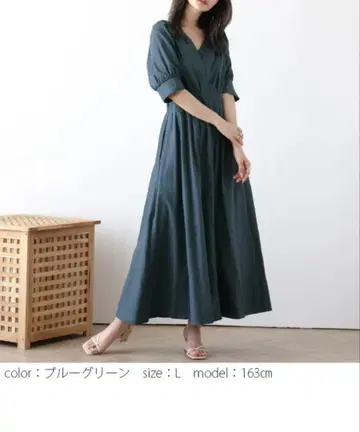 AMELY V넥 원피스 퍼프 슬리브