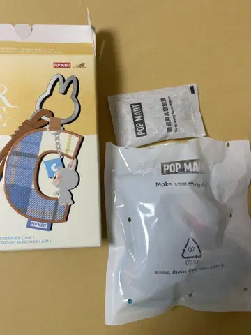 러브브 POPMART PIN FOR LOVE 알파벳 펜던트 K